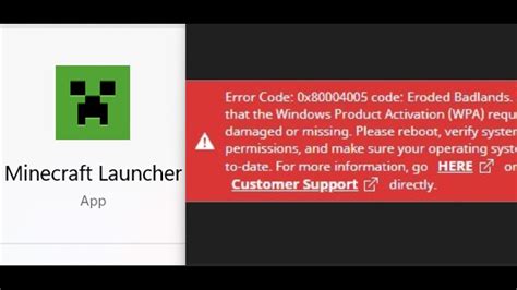 minecraft launcher error code 0x80004005.